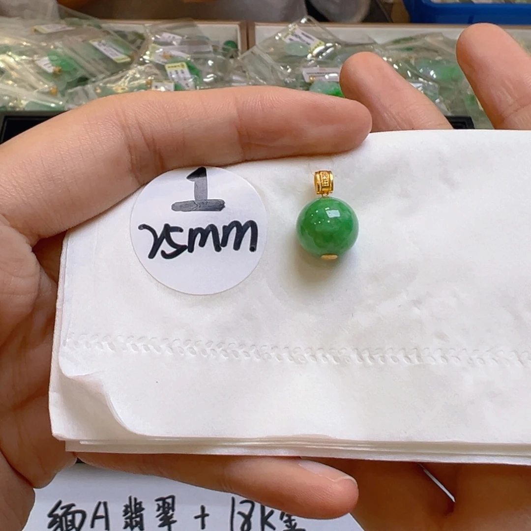 吊坠(不含链)18K金镶嵌翡翠