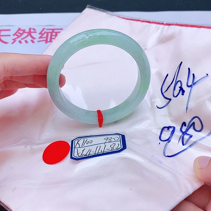 未镶嵌手镯翡翠我