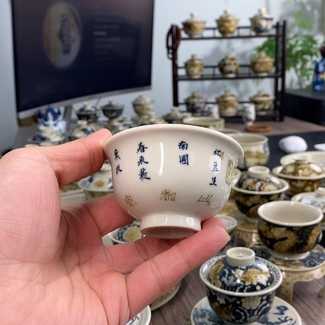 盖碗?****✨景德镇手工手绘茶具
