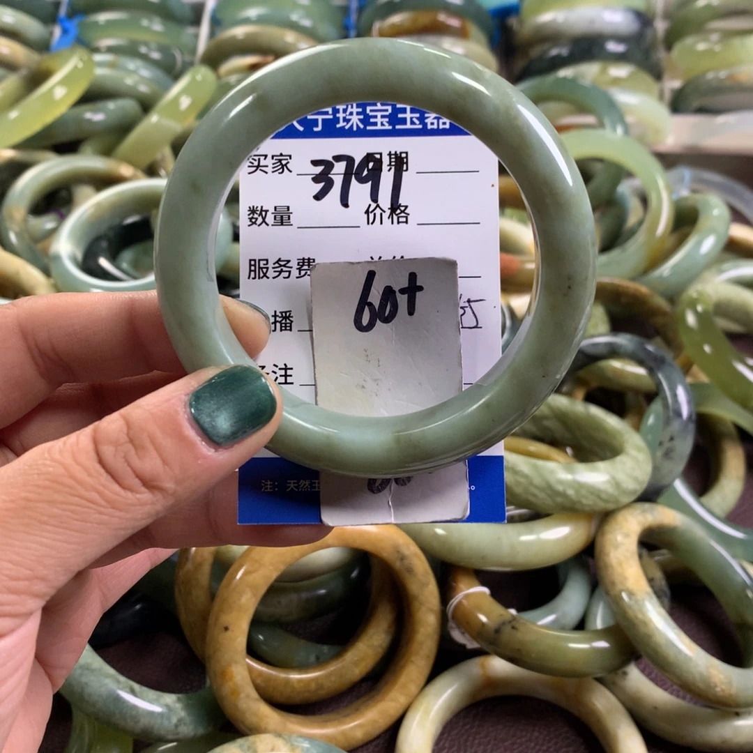 蛇纹石玉未镶嵌手镯3791