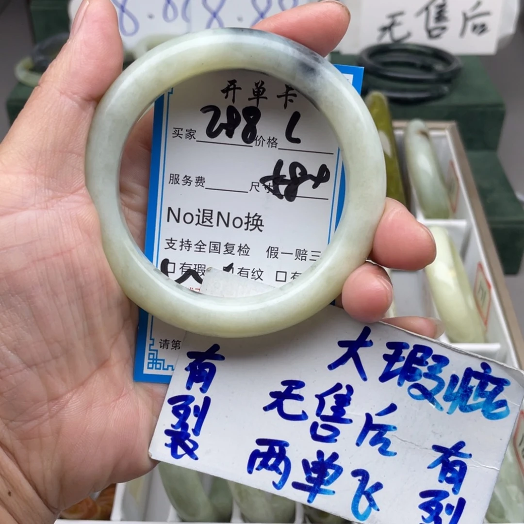 未镶嵌蛇纹石玉手镯