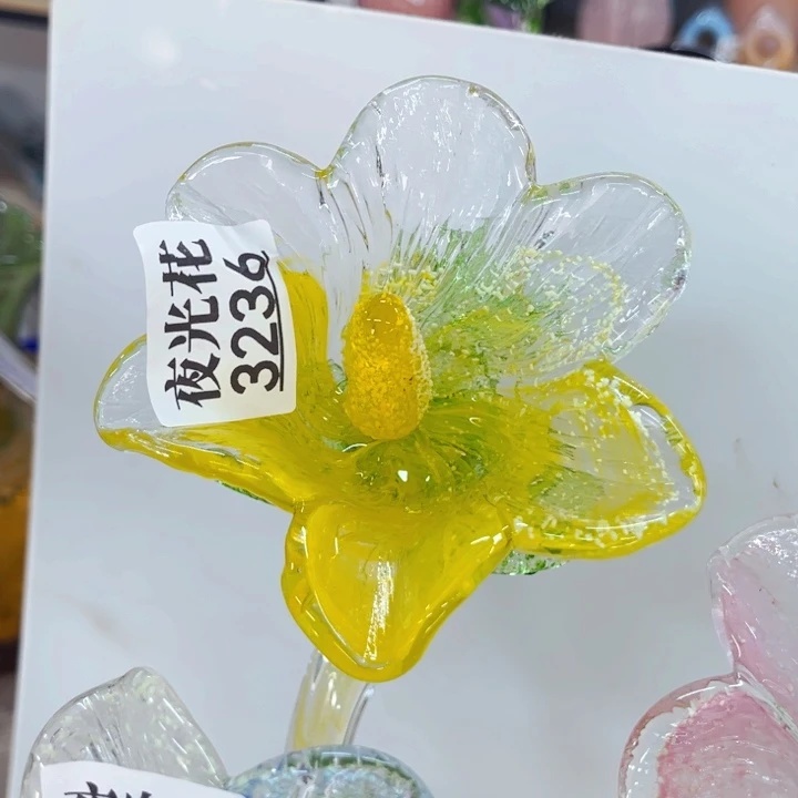 琉璃3236半夜光 花瓶家悦美居