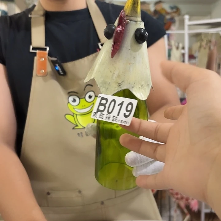 核桃木/黑胡桃（胡桃木）