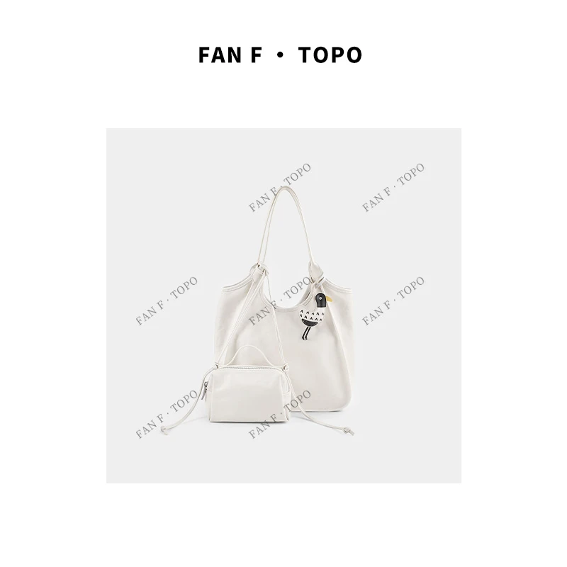 【好看鸭】时尚托特包单肩包通勤肩包白色轻奢简约腋下女士休闲百搭