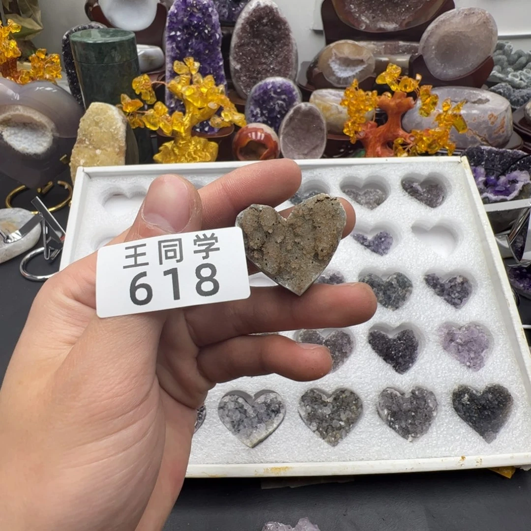 紫晶水晶摆件未镶嵌苞*猪618