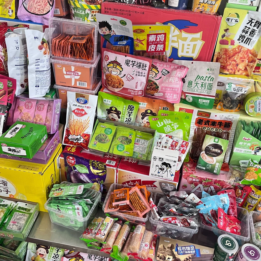 仓库特价零食 1-6个月 饼干易碎 介意勿拍