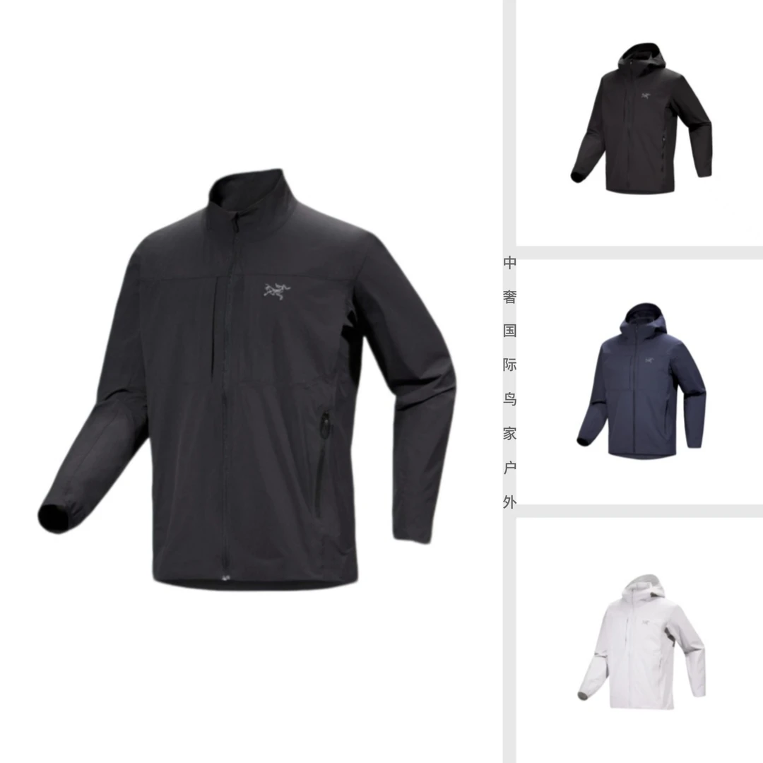 【旅游季专享】ARC'TERYX/始祖鸟 Gamma Lightweight轻薄软壳冲锋衣