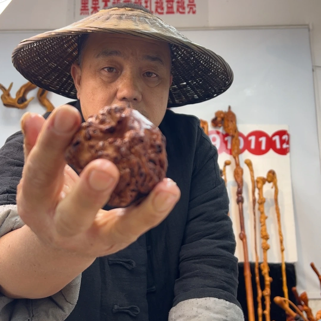 黑果木其他黑果木597