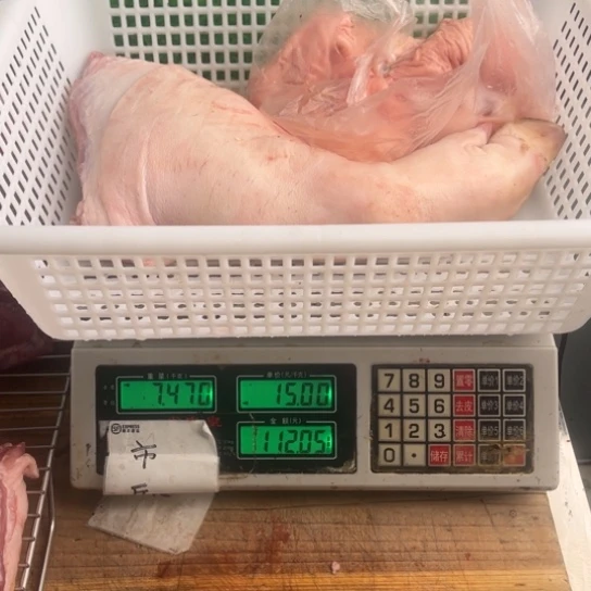 1中国大陆食用农产品莱*.