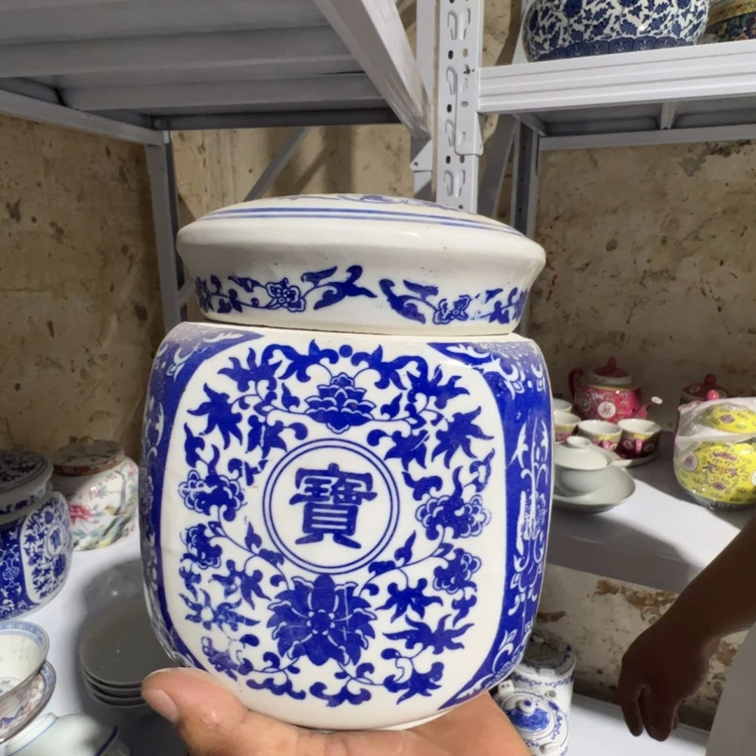 瓷片景德镇高温陶瓷招财进宝茶叶罐