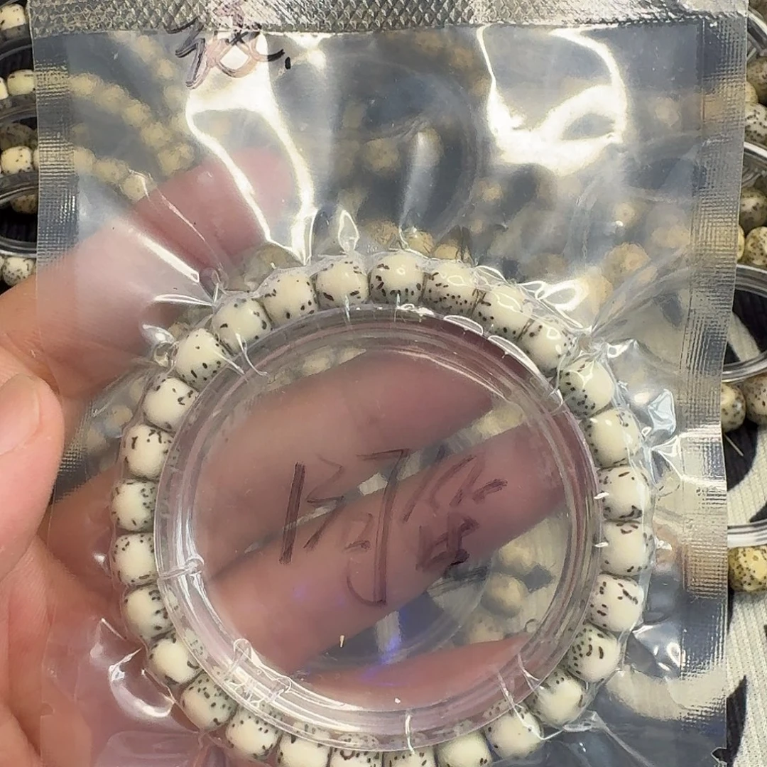 阿***腿手串星月菩提河豚