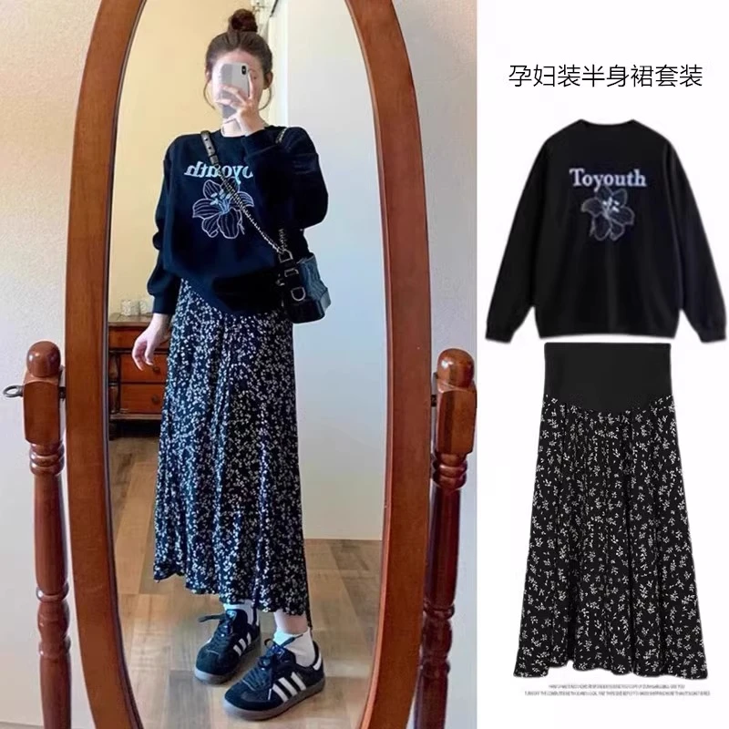 孕妇半身裙套装2025春秋新款宽松小个子卫衣碎花A字裙子两件套女