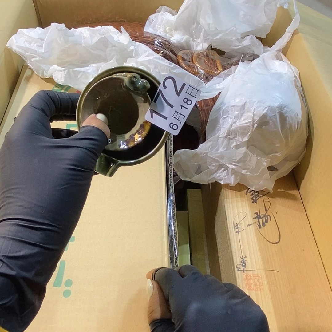 杯媛*哥哥哥哥发发发大大方方风格