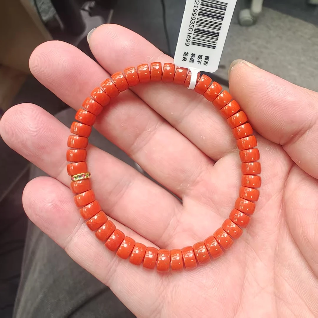 保山南红药片直切手串18K金/多样性 发一个