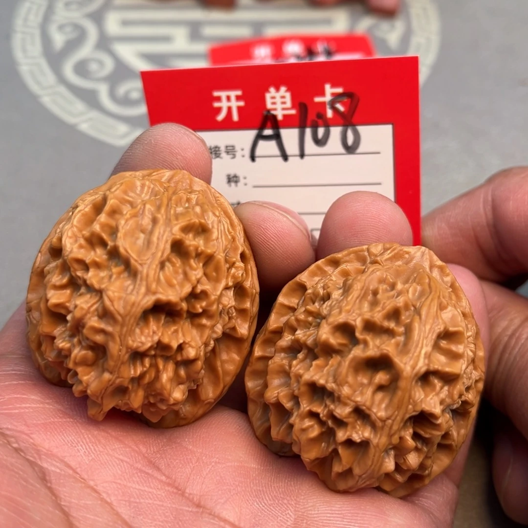 吊坠文玩核桃文玩