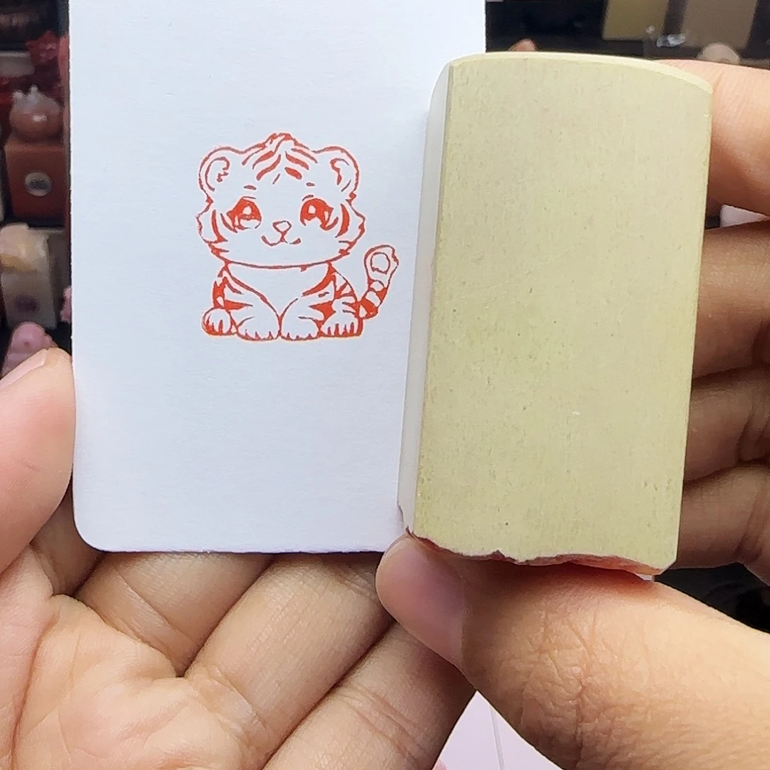 寿山石印石2.5乖老虎 手工篆刻