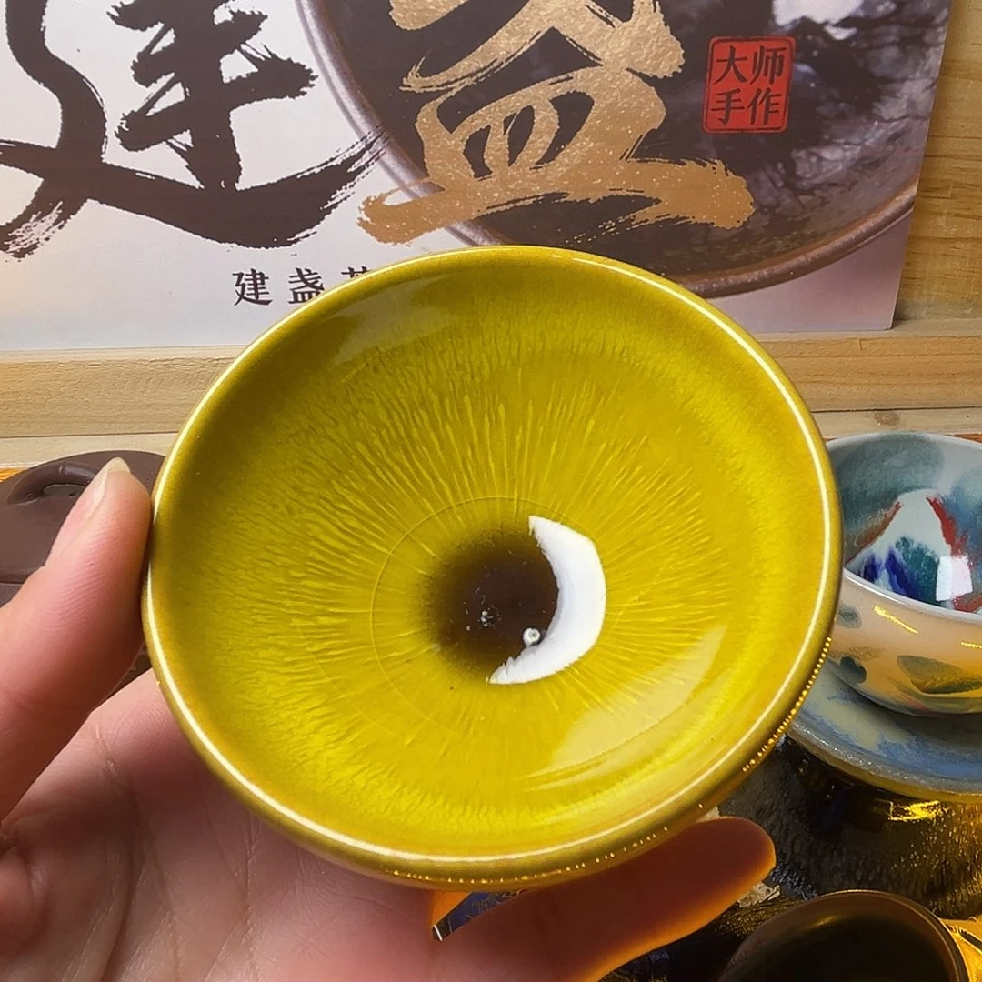 茶盏你要好好休息好的哟