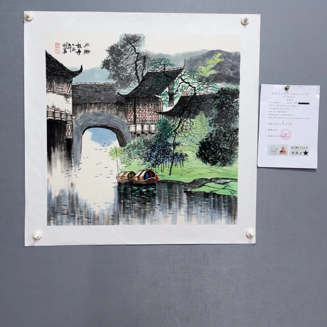 国画莫国宾精品作品