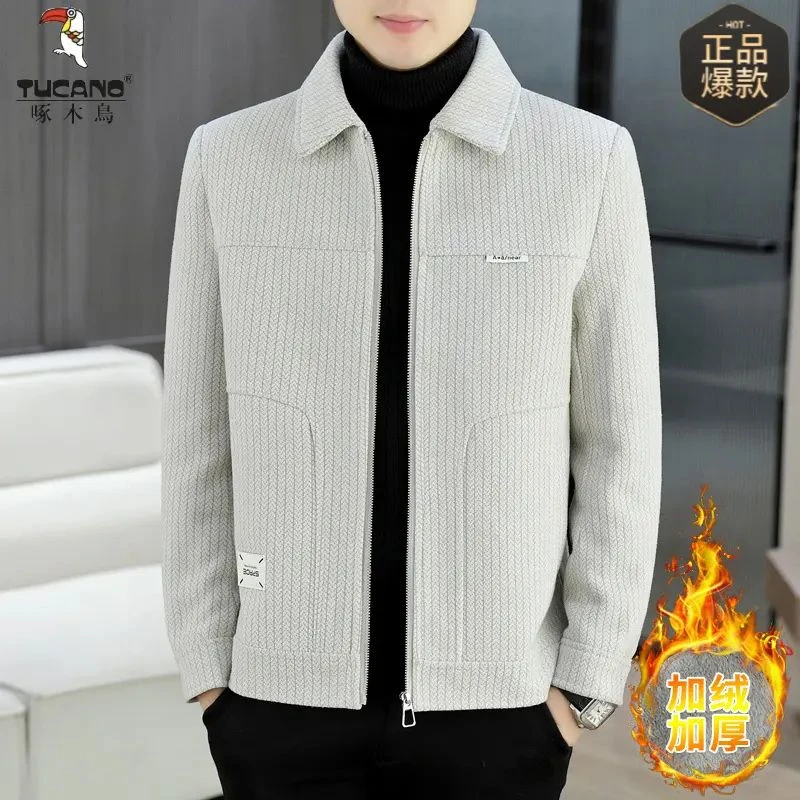 秋冬季夹克男士潮流时尚加绒加厚翻领外套高级感青年帅气短款褂子