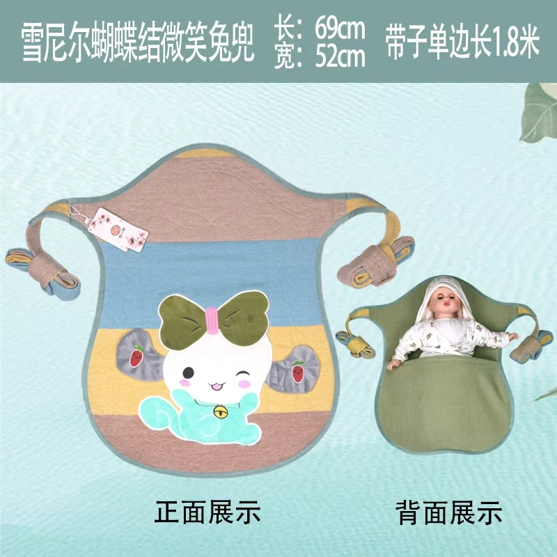 【贵州背带】传统贵州背带背小孩背娃娃新款背扇简易透气宝宝外出