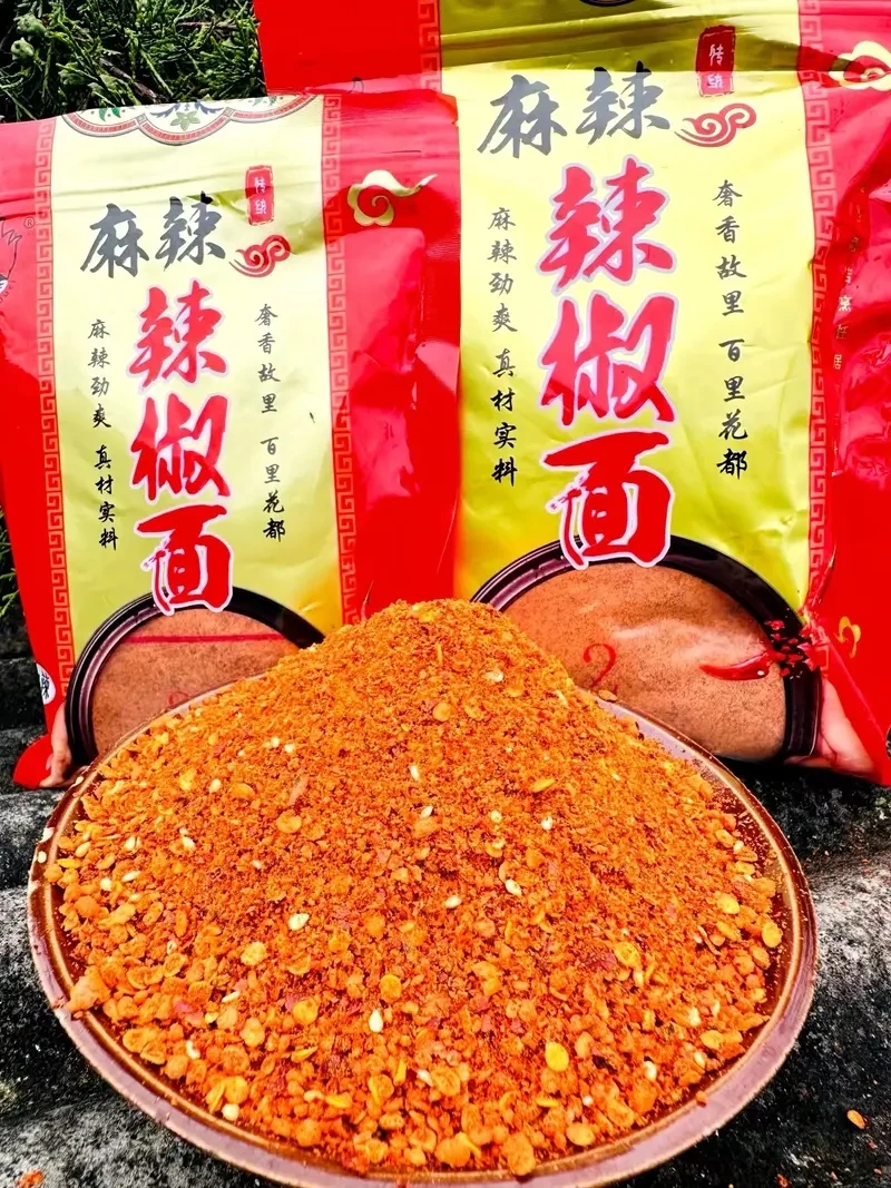 贵州辣椒面商用家用绿色烧烤蘸料干碟蘸赫章麻辣辣椒面辣椒粉好吃