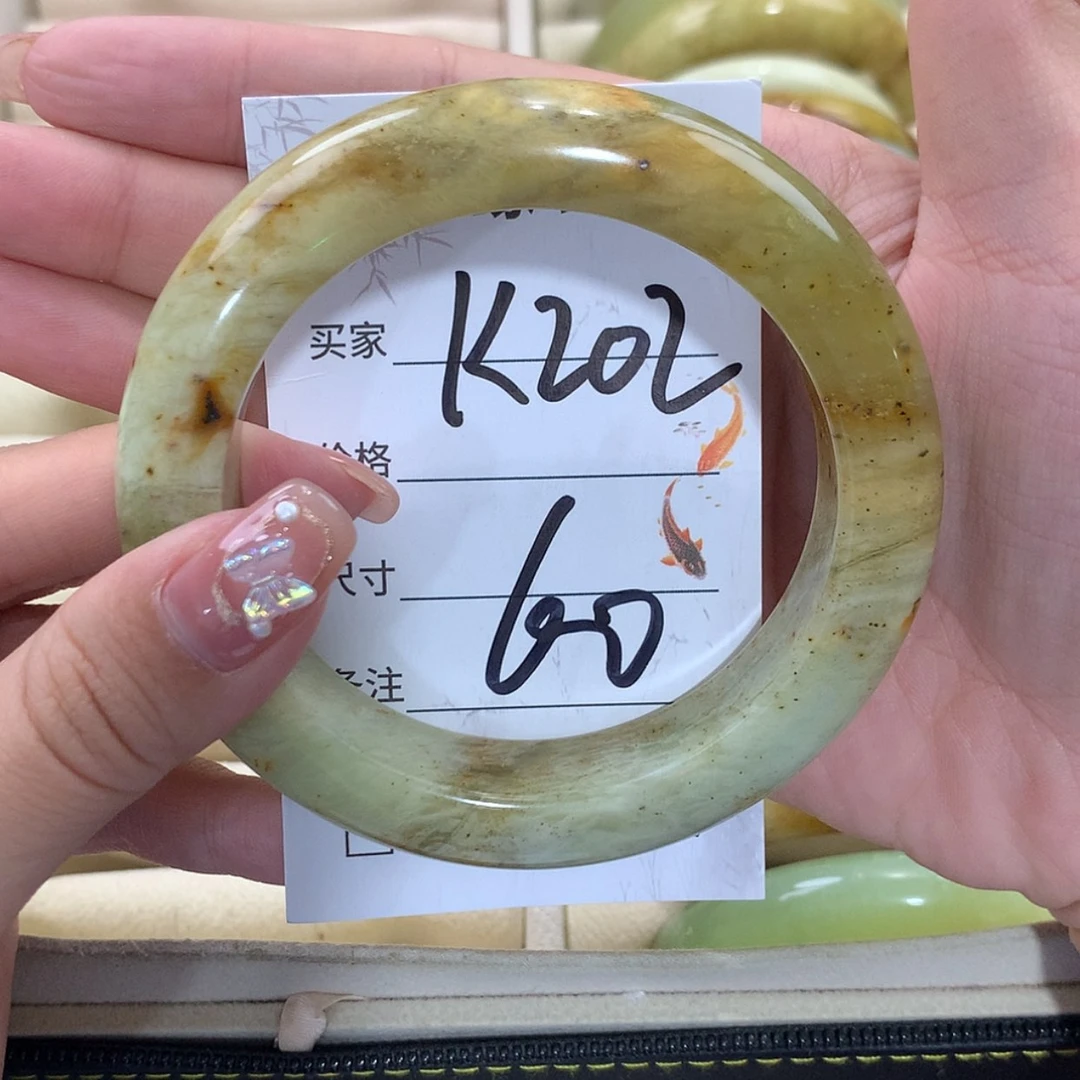 【闪购商品】未镶嵌蛇纹石玉手镯