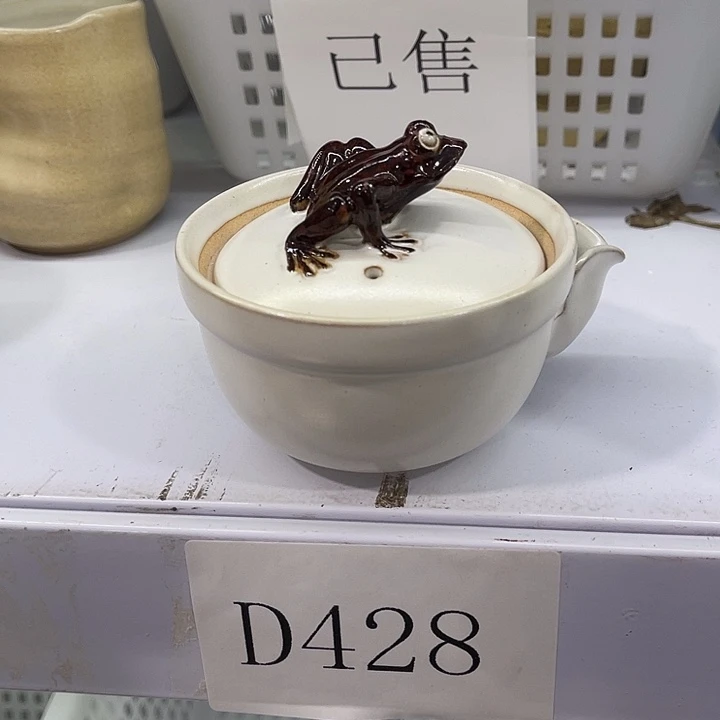 福利待遇多多哦哦哦哦