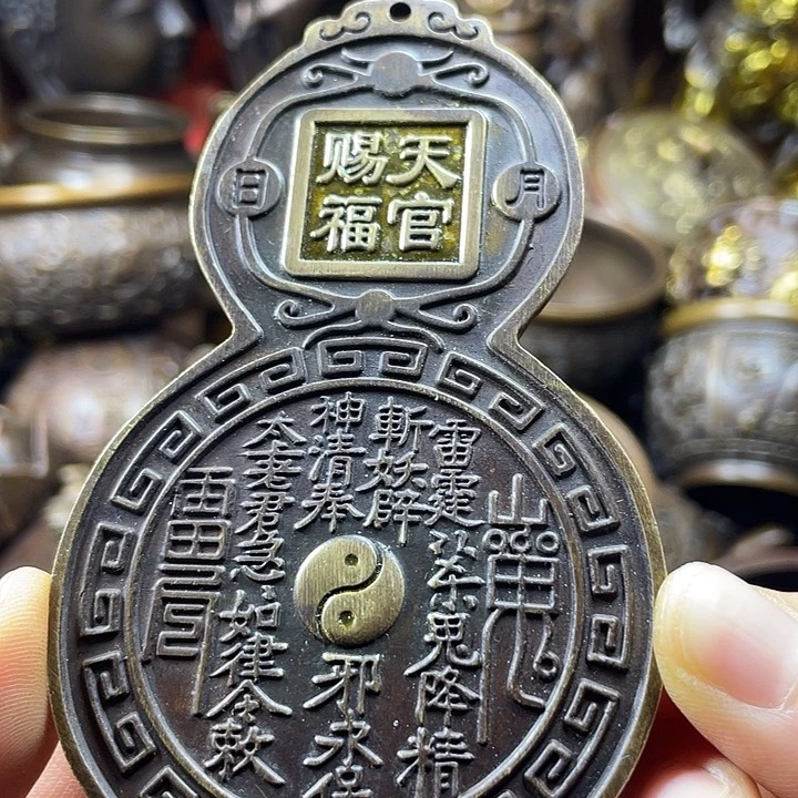 全是铜铜铜器铜器