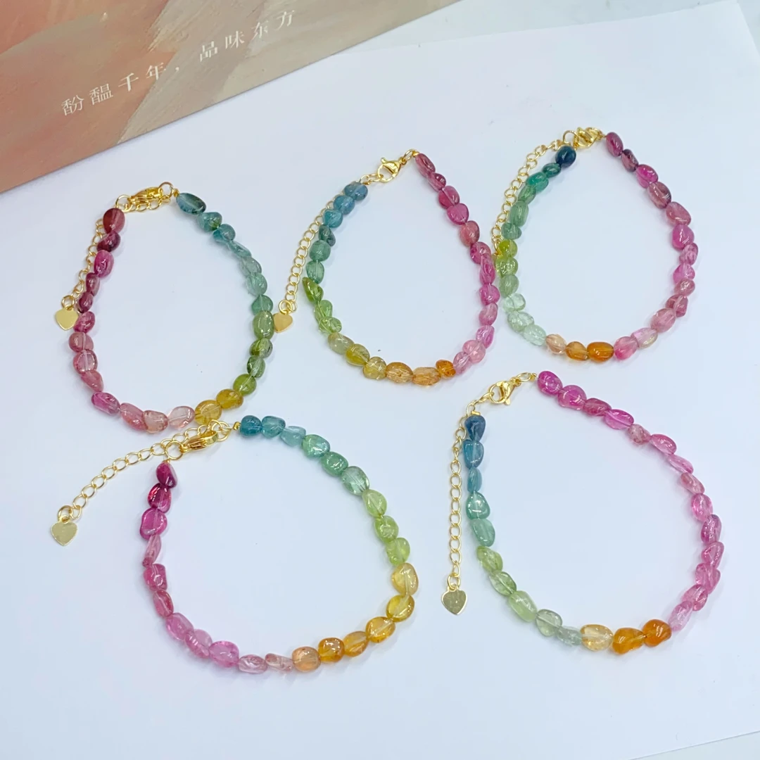 碧玺手链精美时尚气质优雅多样性发货1件