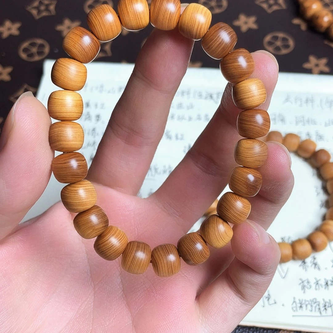 柏木（崖柏）崖柏崖窝8x9