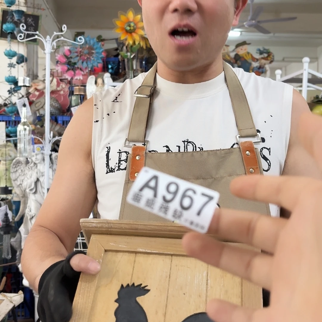 核桃木/黑胡桃（胡桃木）