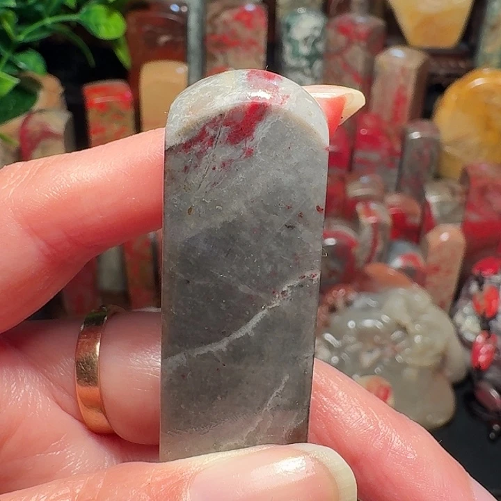 昌化鸡血石渝**客昌化鸡血石