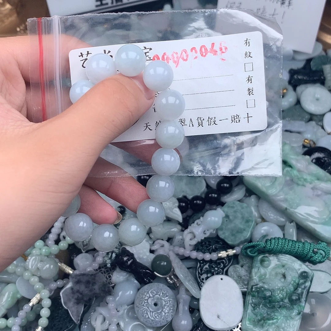 B***颖未镶嵌挂件翡翠0046