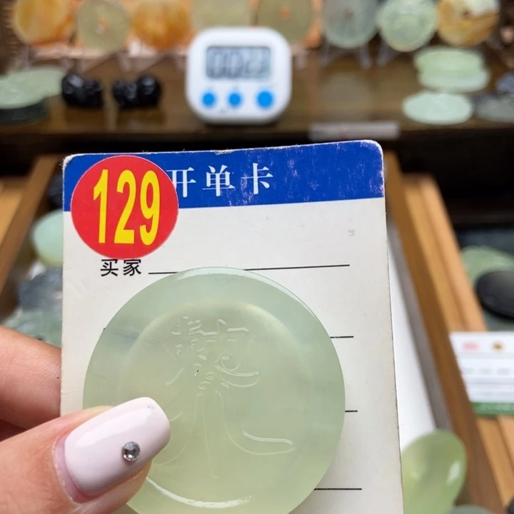 未镶嵌蛇纹石玉挂件墨**人
