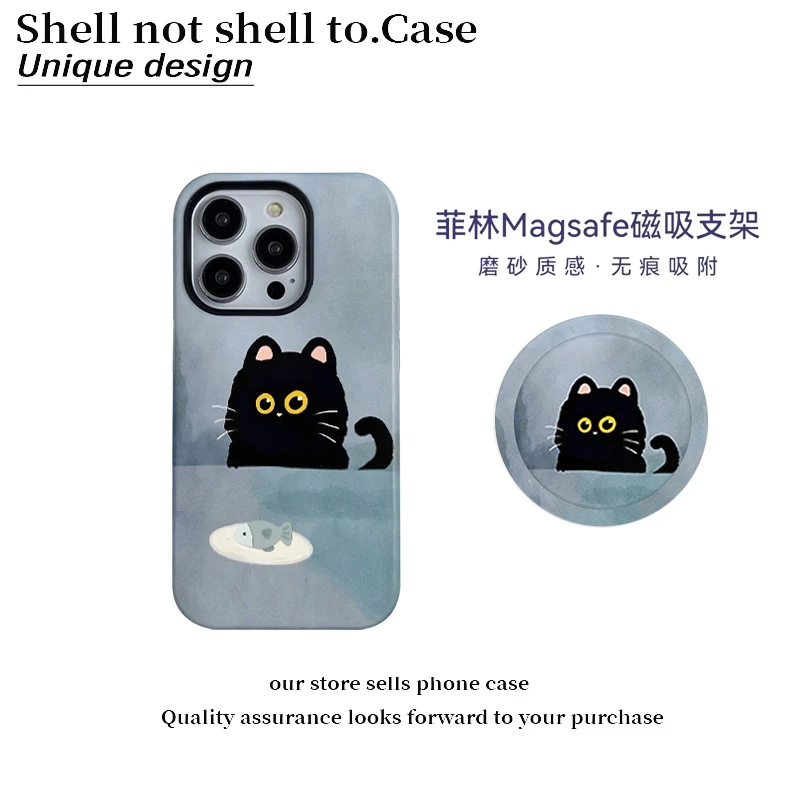 可爱黑猫磁吸菲林二合一适用苹果16pro手机壳oppo华为小米vivox80