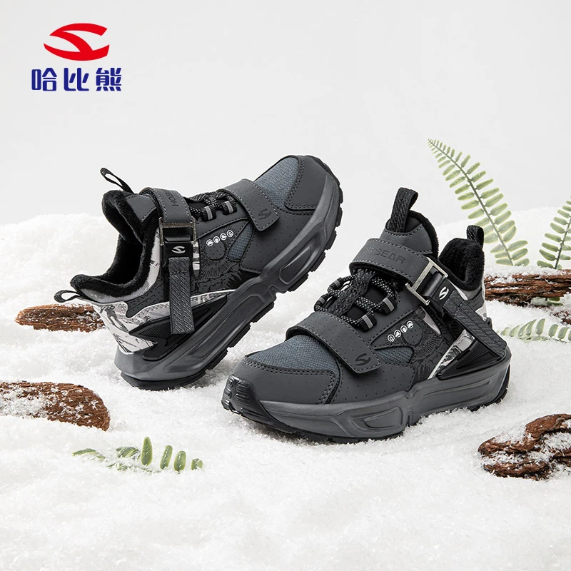 哈比熊童鞋新款上新中大童保暖防滑运动鞋休闲简约百搭男童鞋子