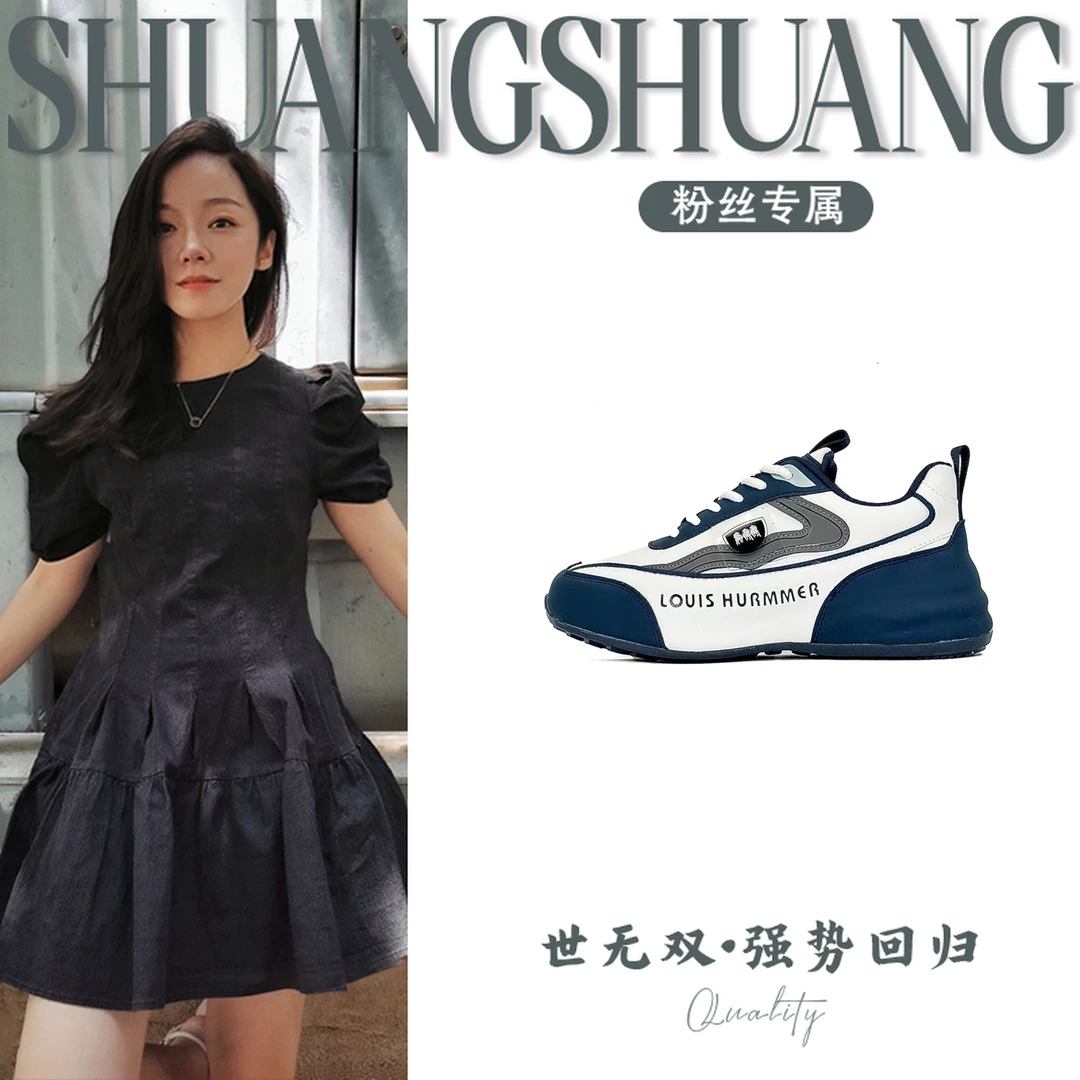 L8918百搭款男鞋单鞋情侣