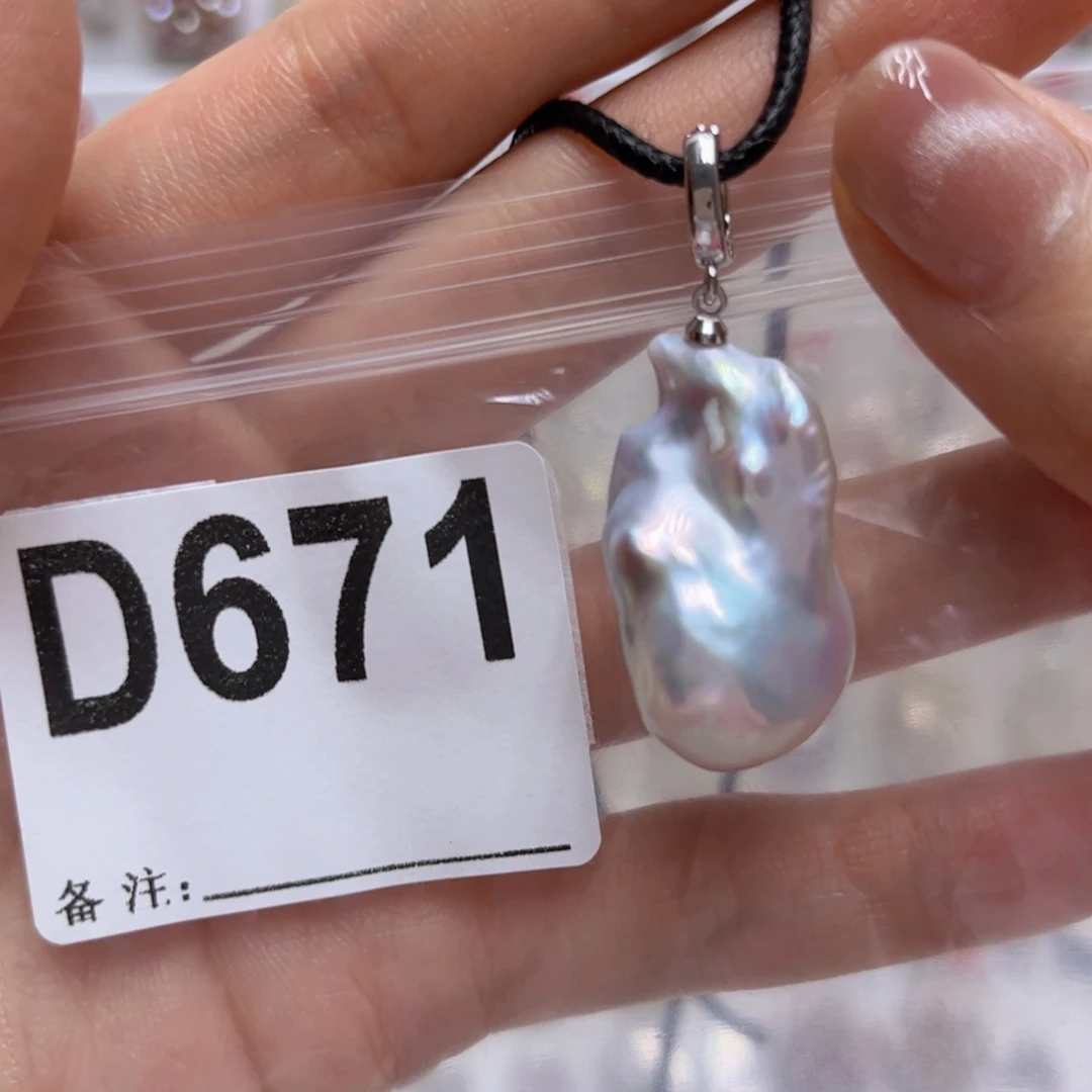 淡水珍珠未镶嵌颈饰