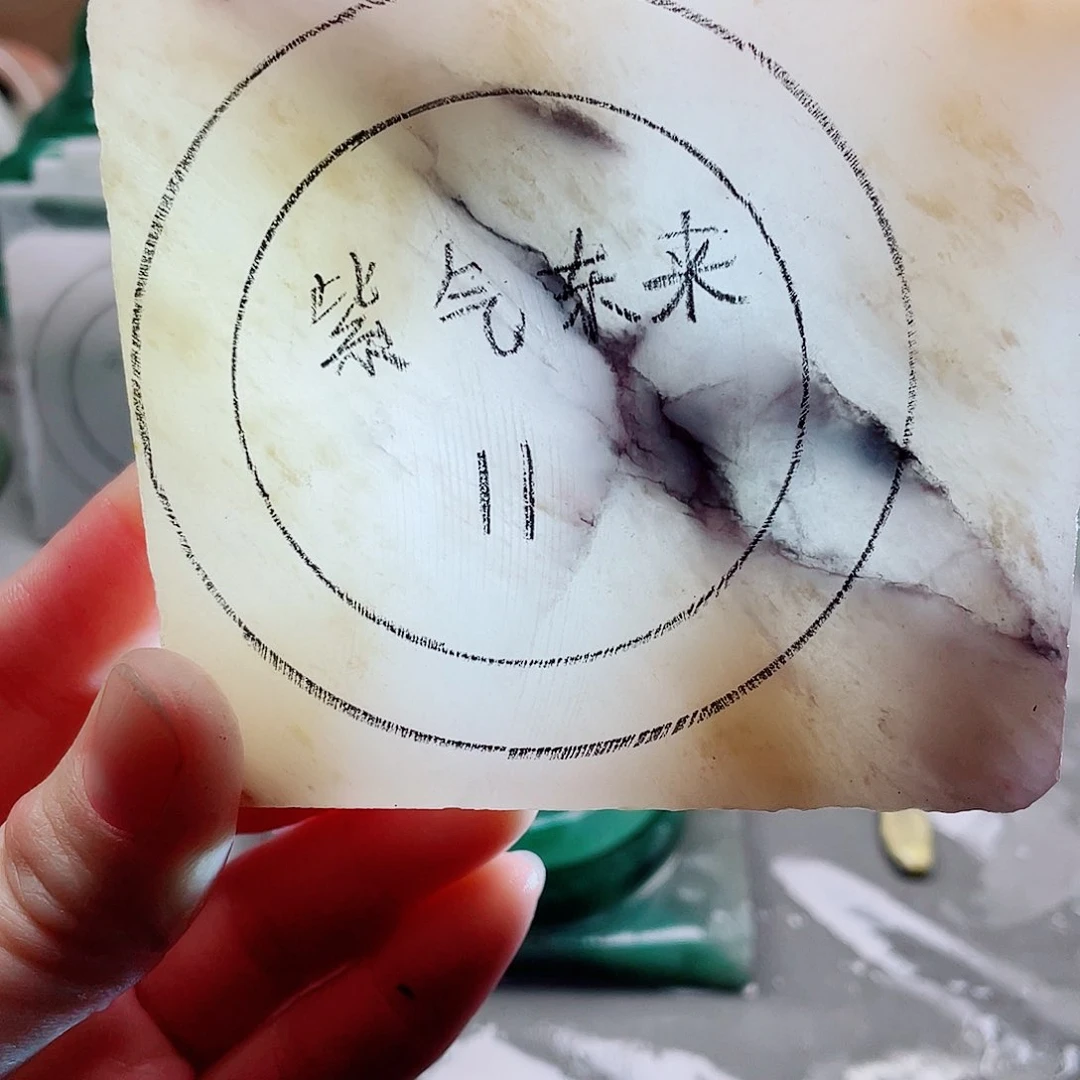 石英质玉手镯未镶嵌定制