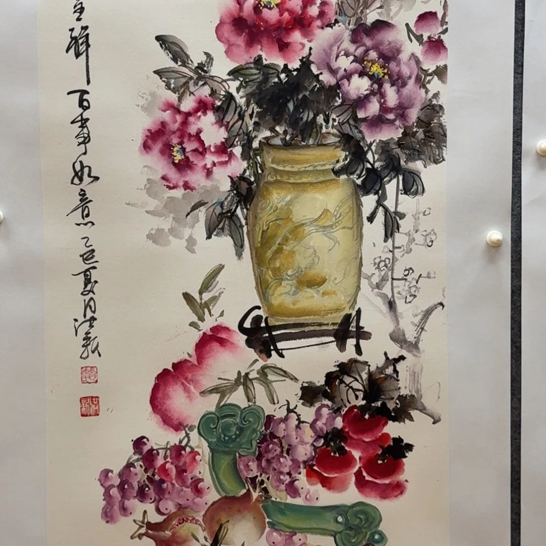 国画三尺哈哈哈哈哈哈哈