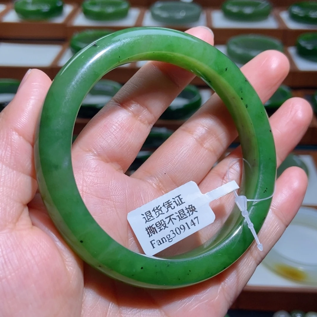 未镶嵌手镯和田玉（碧玉）阳绿6263