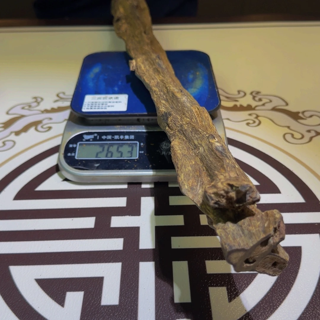 沉香碎屑沉香紫棋高油老料265克克克