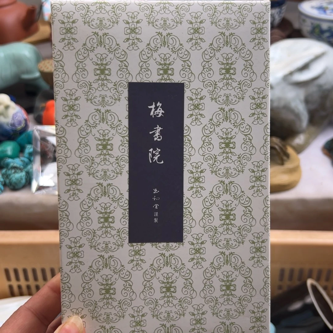 瓷片0003啊啊啊啊啊啊啊