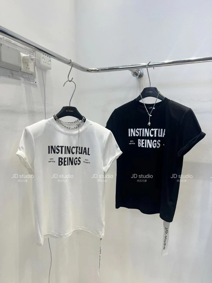 （新疆包邮）8078袖口设计款T