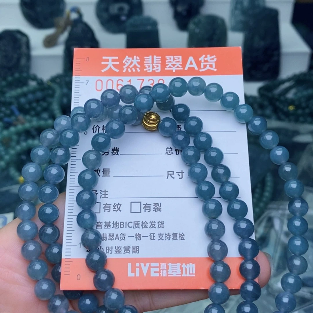 翡翠未镶嵌颈饰