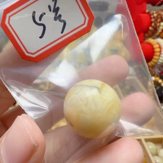 琥珀裸石未镶嵌5****15号，19.7mm