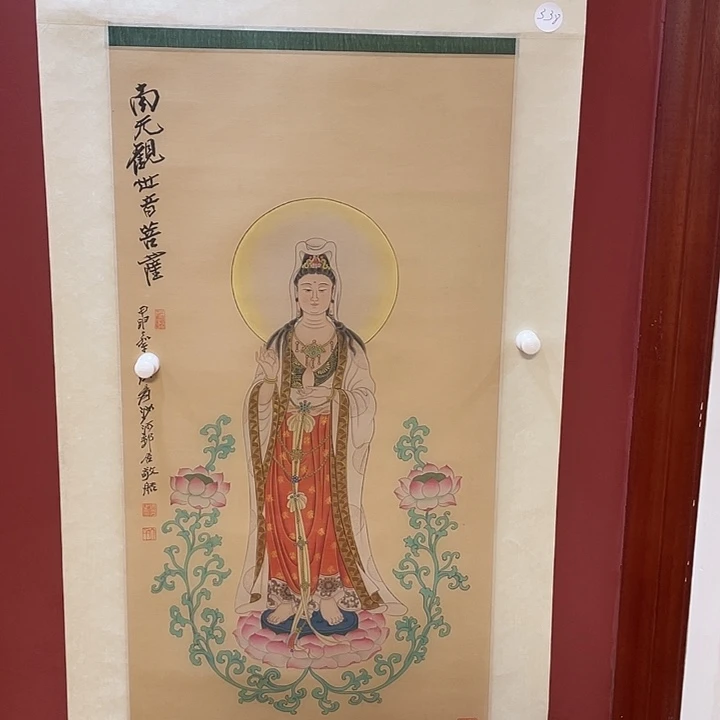書***髙11111111111111111