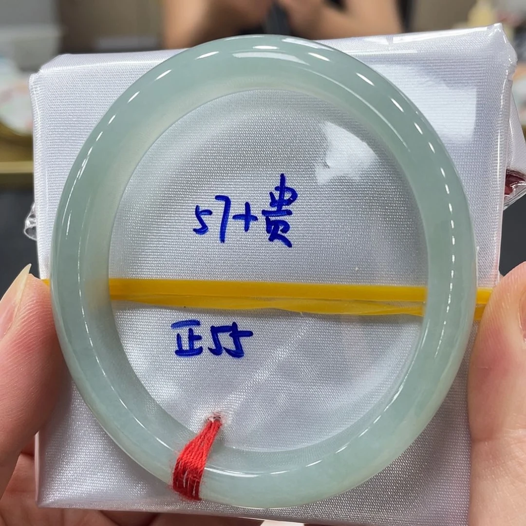 未镶嵌手镯翡翠翡翠