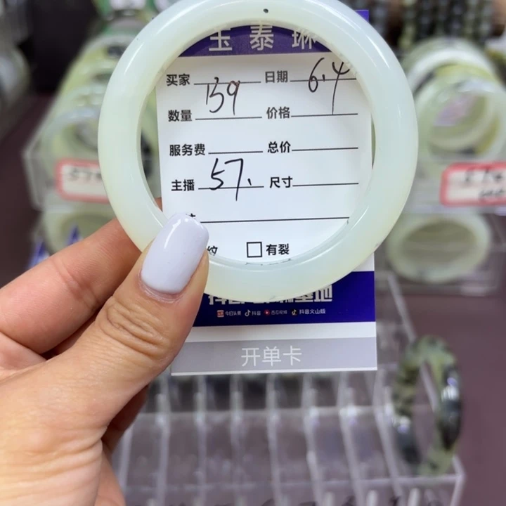 蛇纹石玉未镶嵌天然天然