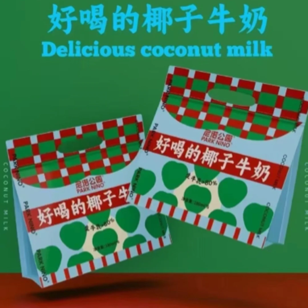 尼诺公园好喝的椰子牛奶